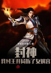 青春该拿什么拯救你