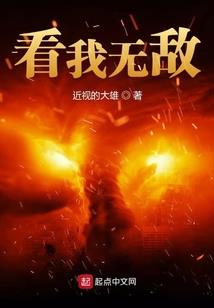 但愿君相思
