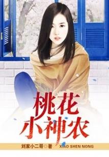 繁年