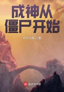 超级酒店系统