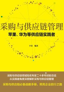 秦时城阙