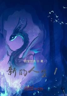 悟相