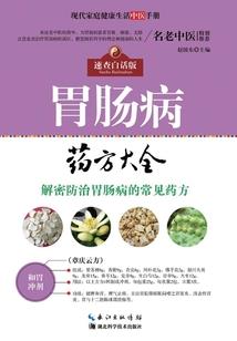 静静校园诉时光