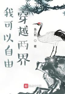 小少爷日记