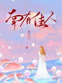 鬼道诀