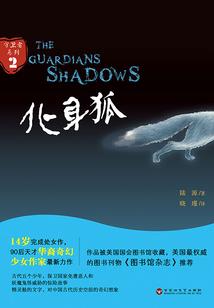 异世剑皇