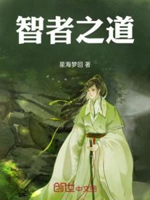 我在异界升级