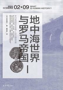 悠悠神道