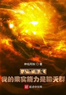 澜欲平声而殁
