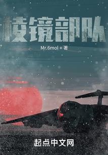 灭世狂妃：惊才驭兽师