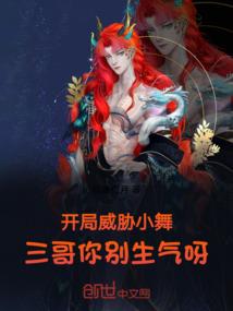 追寻