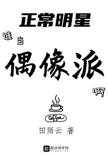 龙飞图腾霸天下