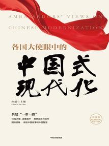 桶爷