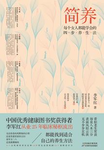 阿拂