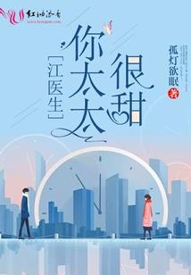 诸天帝域
