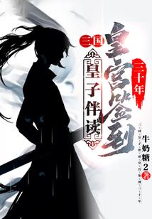 梦葫芦