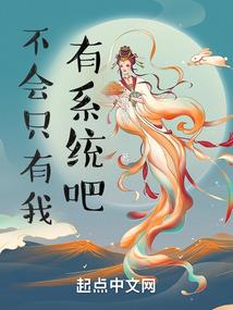 地狱祭司之阴阳榜单