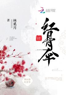 天武行商