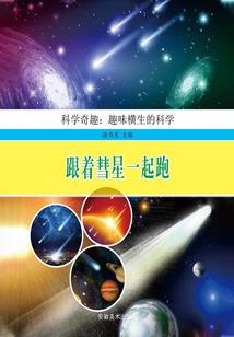 梦中悲伤有多少
