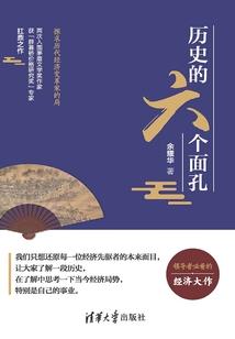 无赖相公追妻记
