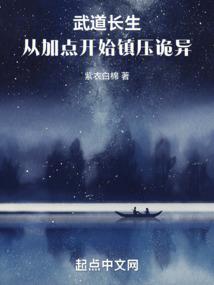 迷失的那年