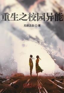 《凤凰凄》