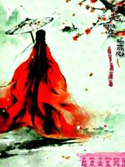想念的空间生活