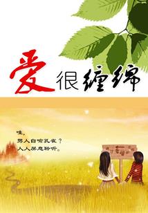 星河征程