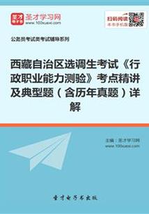 星系边境之联邦纪元