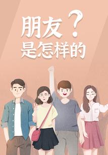 我想把你放心底