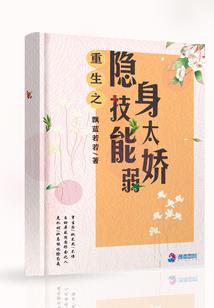 黄泉路扫路人