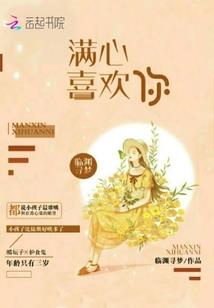 取金之路