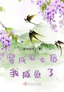 妃常不完美