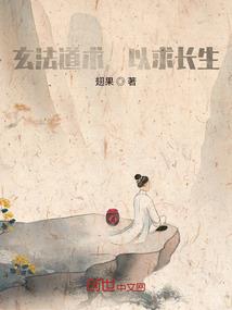 恋爱计划，现实打脸