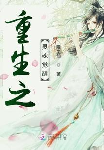拜托，做好你的配角