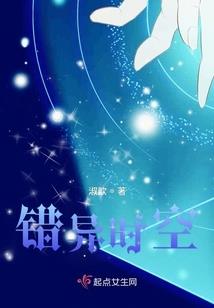 重生之凰傲九天