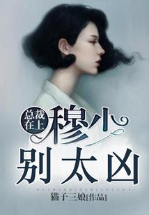 网王之迹部景岚