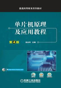 南家三奇葩