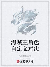 花开到荼靡夕雾仰天涯