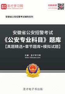 医香门第