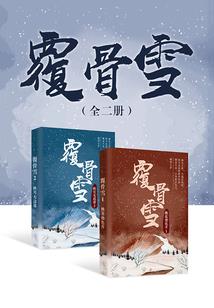 EXO青梅不过期