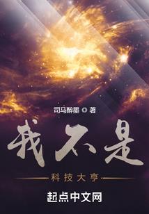宠妻VS冷情帝王太温暖
