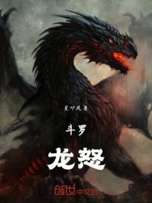 学园都市之我的英雄学院