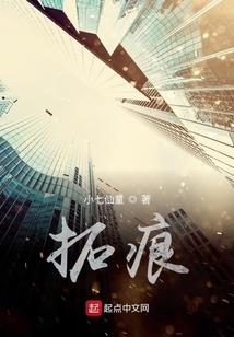 赛尔号战神联盟之宿命之战