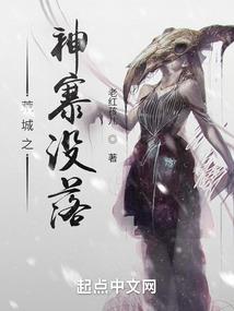 遗乐园物语