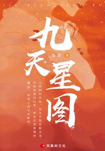 我在灵异漫画里追夫