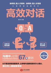 宠爱萌妻