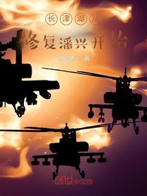 新神魔纪元