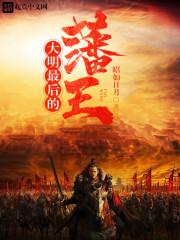 最强导演系统