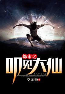 忘川七世渡